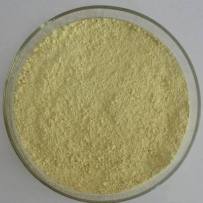 Hesperidin methylchalcone（24292-52-2）