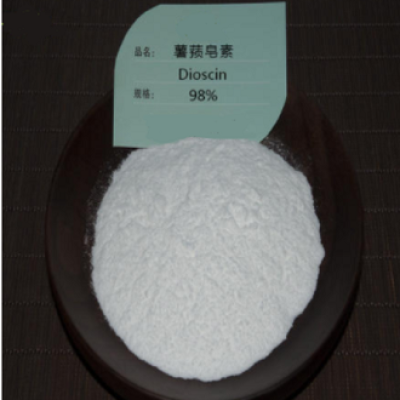 Diosgenin（512-04-9）