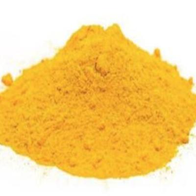 Berberine（2086-83-1）