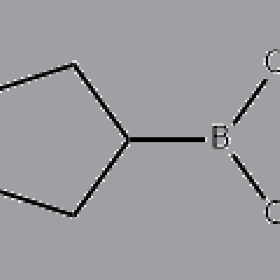 2-Indanylboronic acid pinacol ester(608534-44-7)