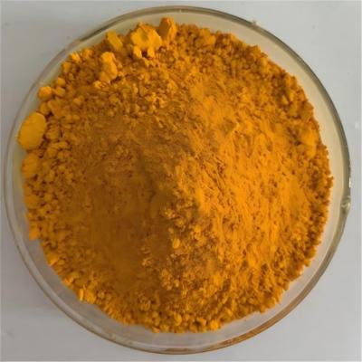 Riboflavin（CAS:83-88-5)
