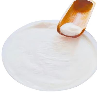 维生素C