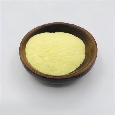 香叶木素(520-34-3)