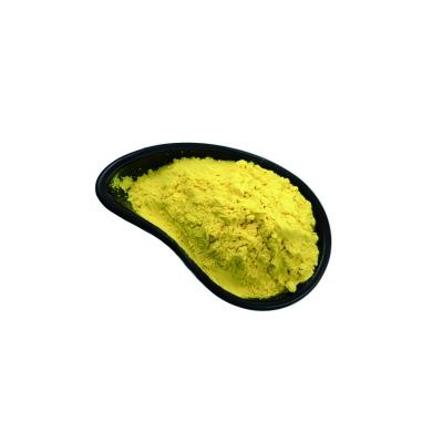 alpha-Glucosyl Hesperidin（CAS:161713-86-6)
