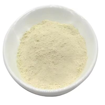 Luteolin（ 491-70-3）
