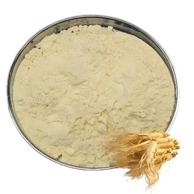 GinsenosideRh1(CAS:63223-86-9)
