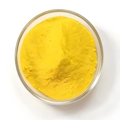 淫羊藿素（CAS:118525-40-9)