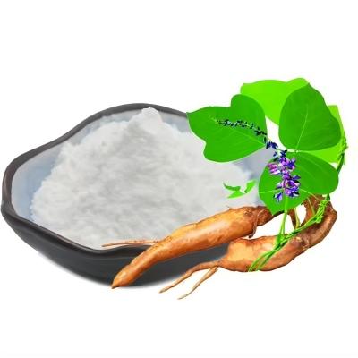 葛根素(CAS:3681-99-0）