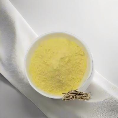 卡瓦提取物(CAS:9000-38-8)