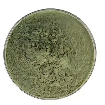 绿茶提取物（CAS:84650-60-2)