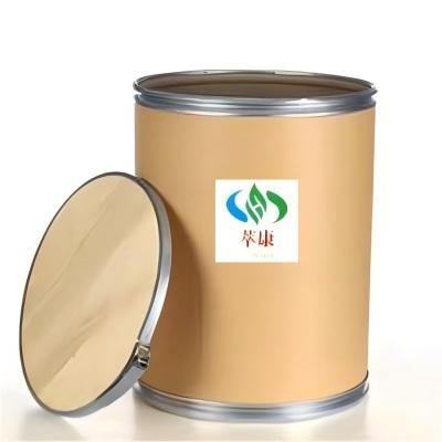 GSK2981278(CAS:1474110-21-8)